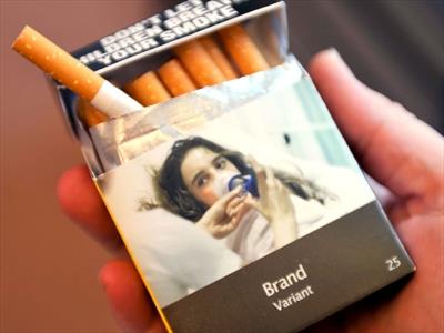 Australia cigarette packaging