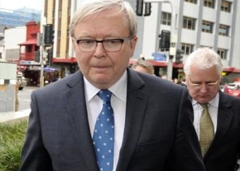 Kevin Rudd - Batts inquiry