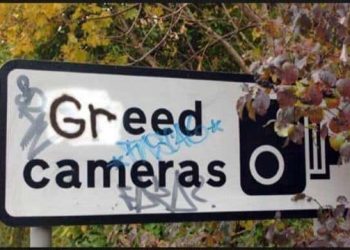 Greed cameras