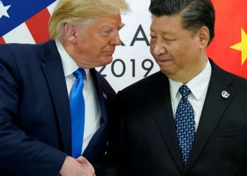 US-China relations were already heated