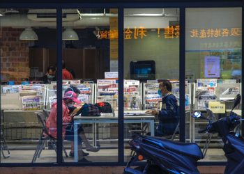 China’s plan for preventing a second wave