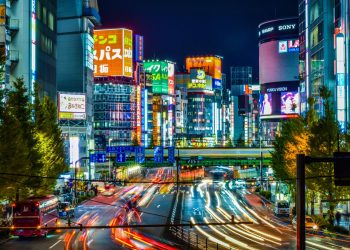 Yoshihide Suga set to be Japan’s next prime minister