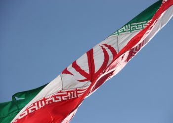 Biden’s plan to revive Iran talks