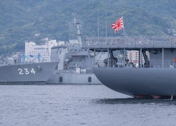 Japan and Australia formal military alliance