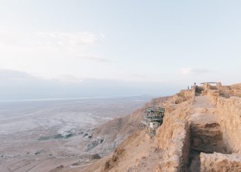 Photo by Robert Bye on Unsplash