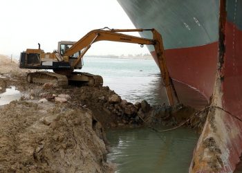 Suez Canal Authority