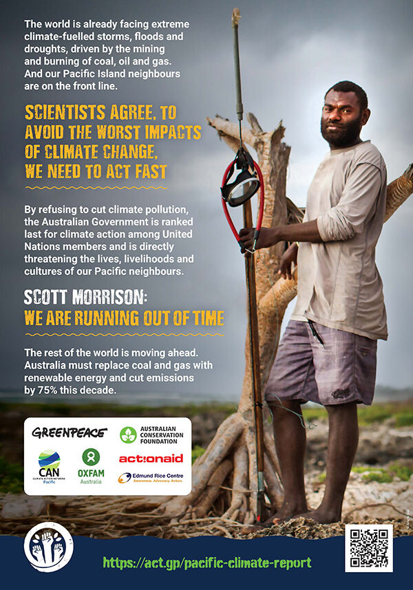 The full-page advertisement, sponsored by Greenpeace and others, which appeared in the Sydney Morning Herald